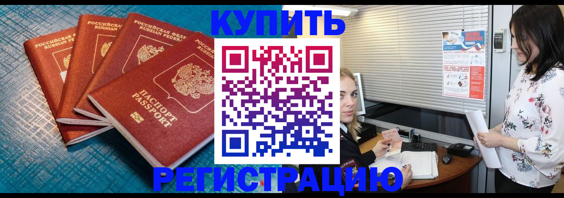 форма 3 в Юже